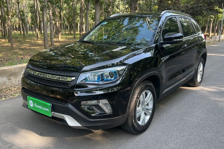 Used CHANGAN CS75 2014 2.0L Manual Luxury Version China V Standard Guazi used car, China used car export, Used car for sale, Used cars, Cheapest cars for sale