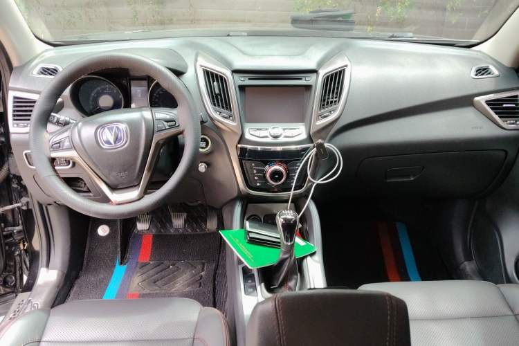 Used CHANGAN CS75 2014 2.0L Manual Leading Model China V Standard Center Console