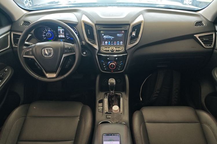 Used CHANGAN CS75 2014 1.8T Automatic Prestige Model China IV Standard Center Console