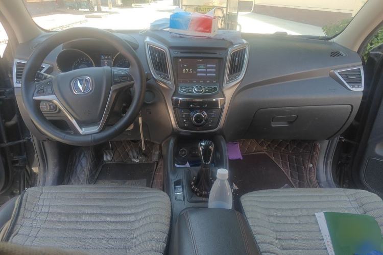 Used CHANGAN CS75 2014 2.0L Manual Luxury Version China V Standard Center Console