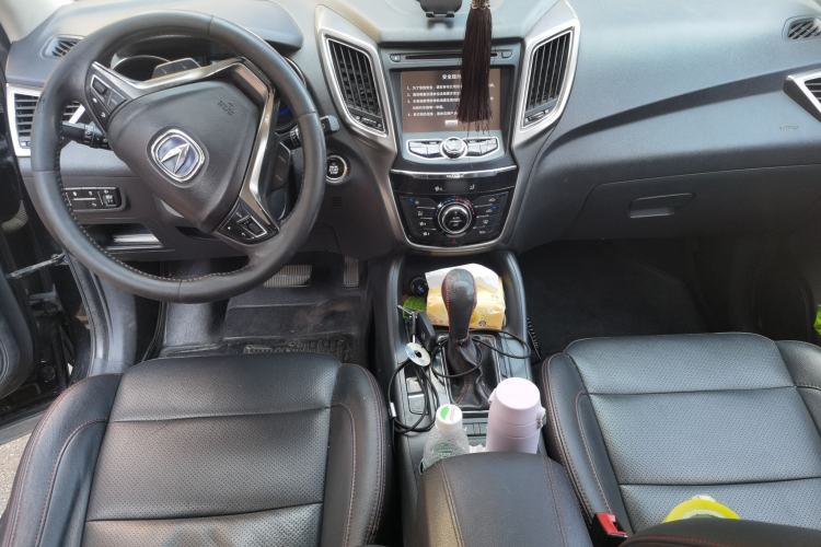 Used CHANGAN CS75 2014 1.8T Automatic Prestige Model China IV Standard Center Console