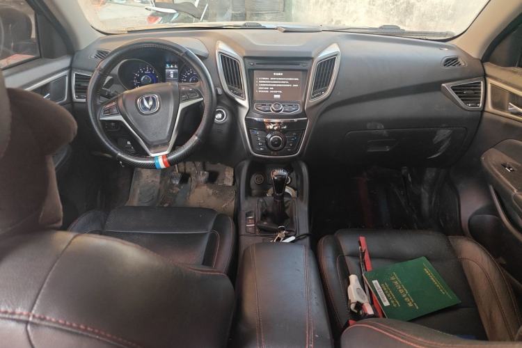 Used CHANGAN CS75 2014 2.0L Manual Luxury Version China V Standard Center Console