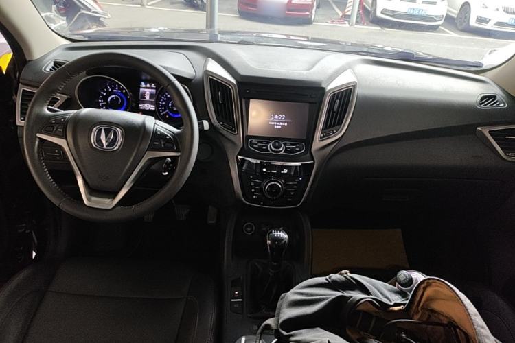 Used CHANGAN CS75 2014 2.0L Manual Comfort Version China IV Standard Center Console