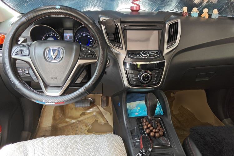 Used CHANGAN CS75 2014 1.8T Automatic Elite Model China IV Standard Center Console