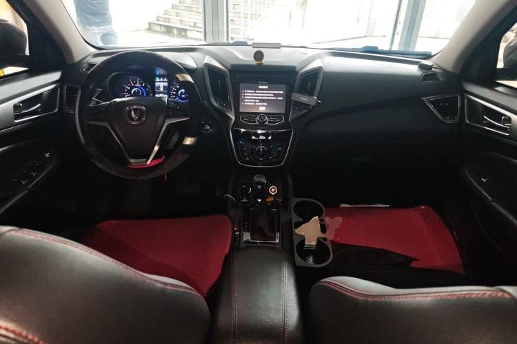Used CHANGAN CS75 2014 1.8T Automatic Prestige Model China IV Standard Center Console
