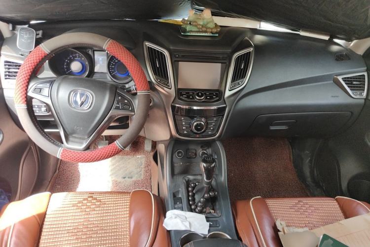 Used CHANGAN CS75 2014 2.0L Manual Leading Model China V Standard Center Console