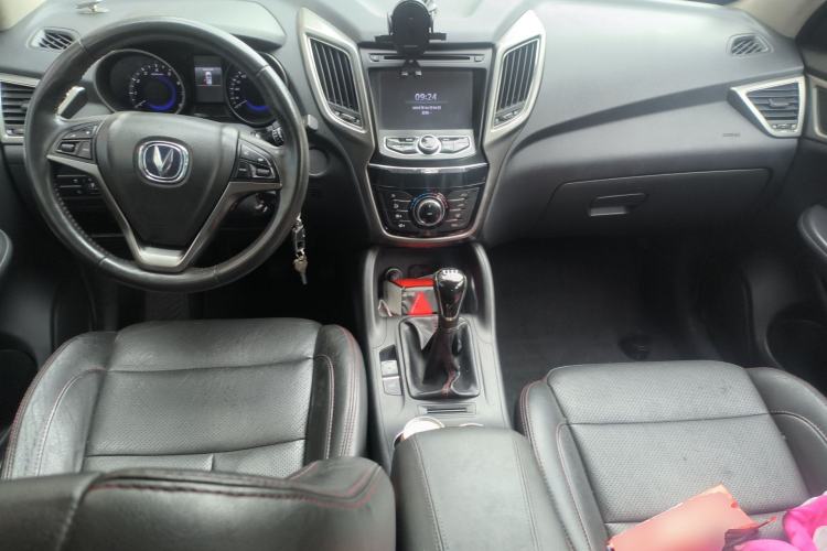 Used CHANGAN CS75 2014 2.0L Manual Comfort Version China IV Standard Center Console