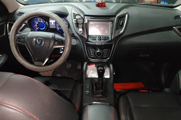 Used CHANGAN CS75 2014 2.0L Manual Luxury Version China IV Standard Center Console