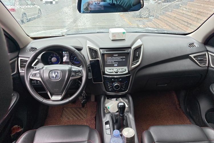 Used CHANGAN CS75 2014 2.0L Manual Luxury Version China IV Standard Center Console