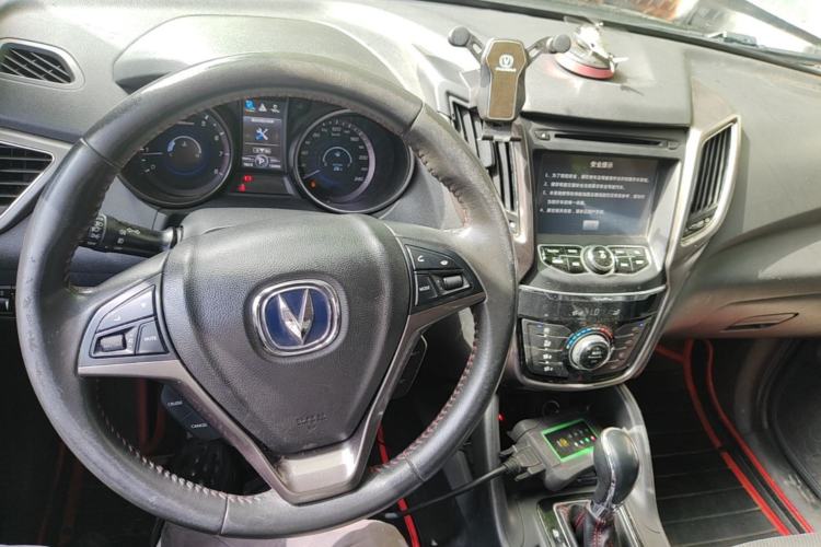 Used CHANGAN CS75 2014 1.8T Automatic Elite Model China IV Standard Center Console