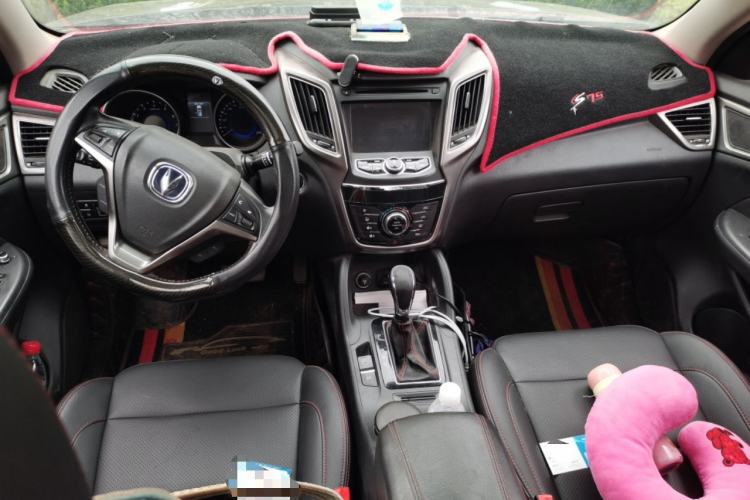 Used CHANGAN CS75 2014 1.8T Automatic Elite Version China V Standard Center Console