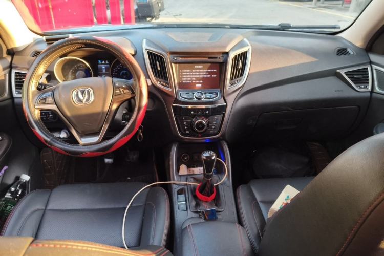 Used CHANGAN CS75 2014 2.0L Manual Luxury Version China V Standard Center Console