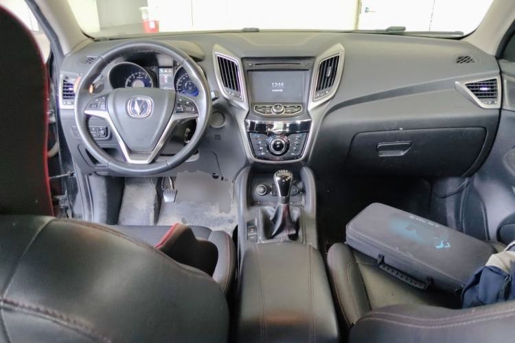Used CHANGAN CS75 2014 2.0L Manual Luxury Version China IV Standard Center Console