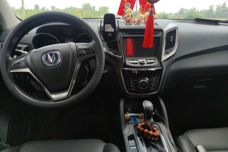 Used CHANGAN CS75 2014 1.8T Automatic Prestige Model China IV Standard Center Console