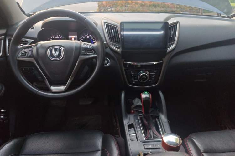 Used CHANGAN CS75 2014 1.8T Automatic Prestige Model China IV Standard Center Console