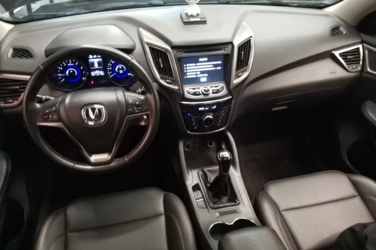 Used CHANGAN CS75 2014 2.0L Manual Luxury Version China IV Standard Center Console