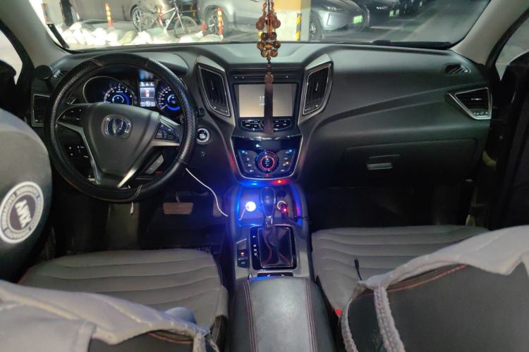 Used CHANGAN CS75 2014 1.8T Automatic Prestige Model China V Standard Center Console