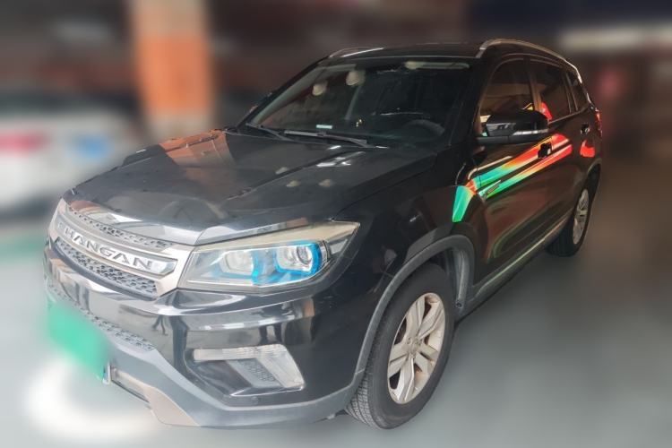 Used CHANGAN CS75 2014 1.8T Automatic Prestige Model China IV Standard Guazi used car, China used car export, Used car for sale, Used  cars, Cheapest cars for sale