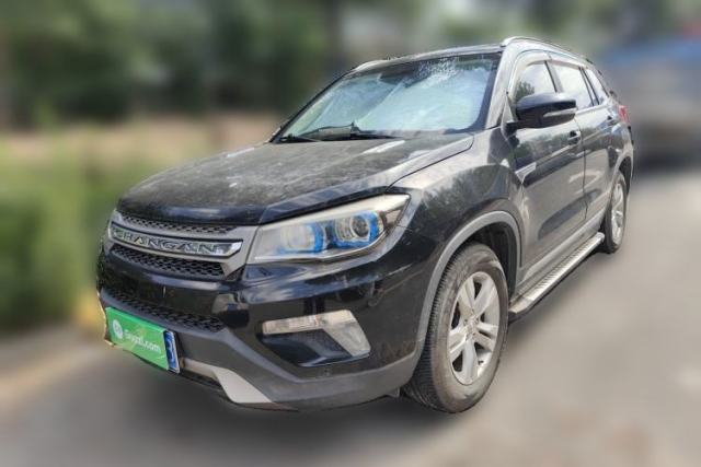 Used CHANGAN CS75 2014 2.0L Manual Leading Model China V Standard