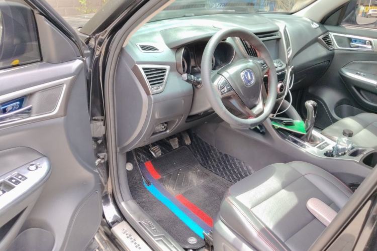 Used CHANGAN CS75 2014 2.0L Manual Leading Model China V Standard Driver Seat