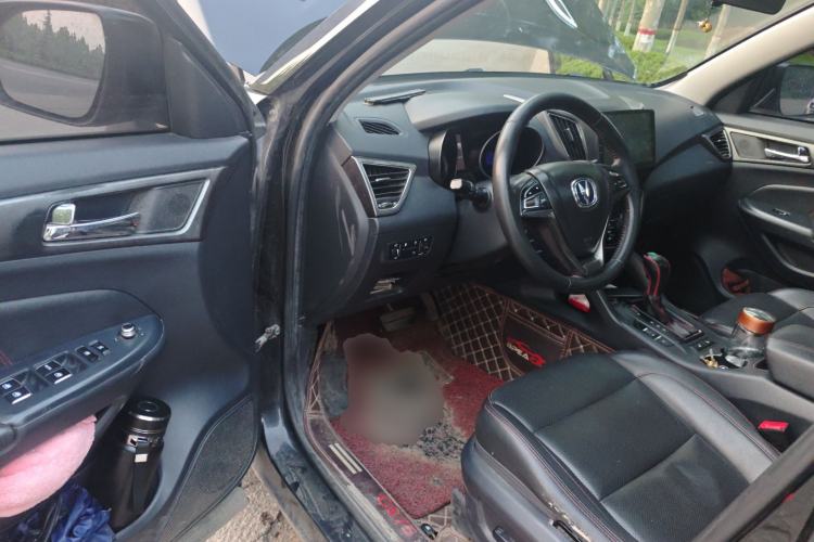 Used CHANGAN CS75 2014 1.8T Automatic Prestige Model China IV Standard Driver Seat