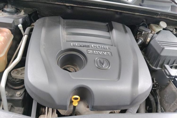 Used CHANGAN CS75 2014 2.0L Manual Leading Model China V Standard Engine Bay