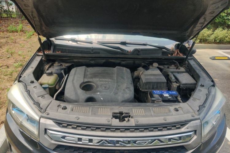 Used CHANGAN CS75 2014 2.0L Manual Luxury Version China IV Standard Engine Bay