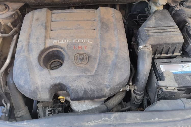 Used CHANGAN CS75 2014 1.8T Automatic Prestige Model China IV Standard Engine Bay