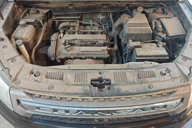 Used CHANGAN CS75 2014 2.0L Manual Luxury Version China V Standard Engine Bay