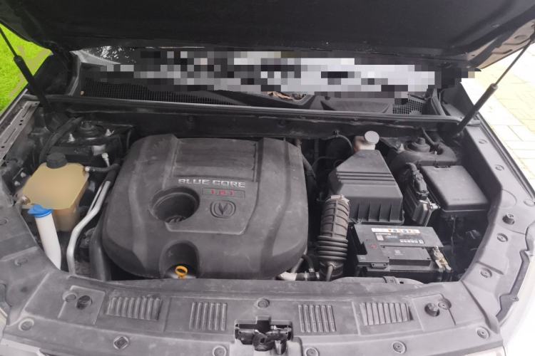 Used CHANGAN CS75 2014 1.8T Automatic Prestige Model China IV Standard Engine Bay