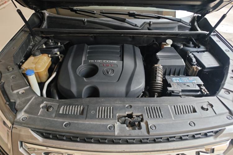 Used CHANGAN CS75 2014 1.8T Automatic Elite Version China V Standard Engine Bay