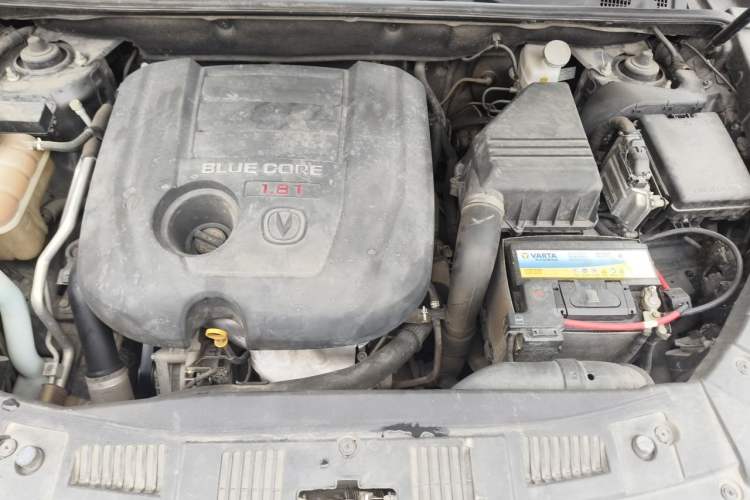 Used CHANGAN CS75 2014 1.8T Automatic Prestige Model China IV Standard Engine Bay