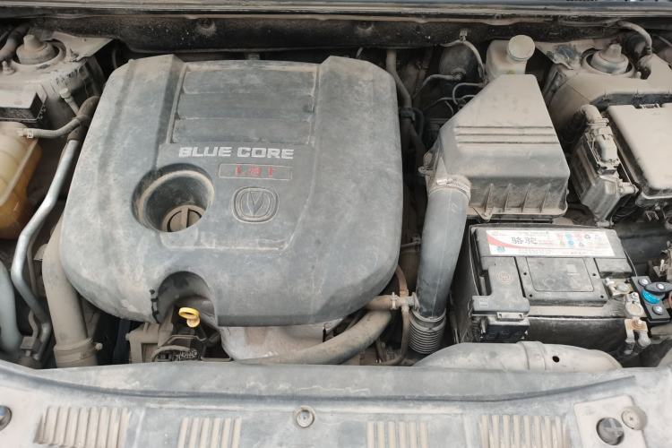 Used CHANGAN CS75 2014 1.8T Automatic Elite Version China V Standard Engine Bay