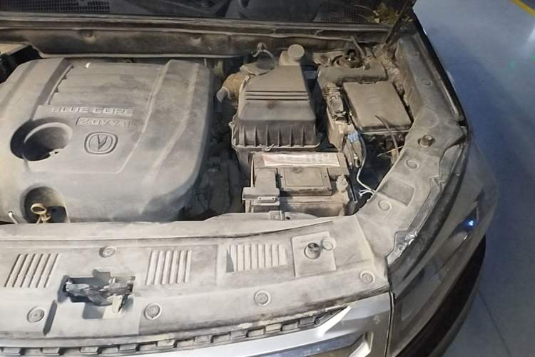 Used CHANGAN CS75 2014 2.0L Manual Luxury Version China IV Standard Engine Bay Left