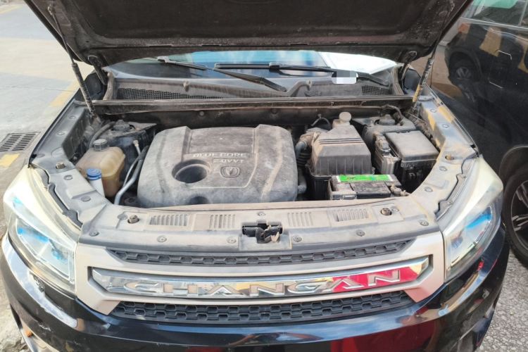 Used CHANGAN CS75 2014 2.0L Manual Luxury Version China V Standard Engine Bay