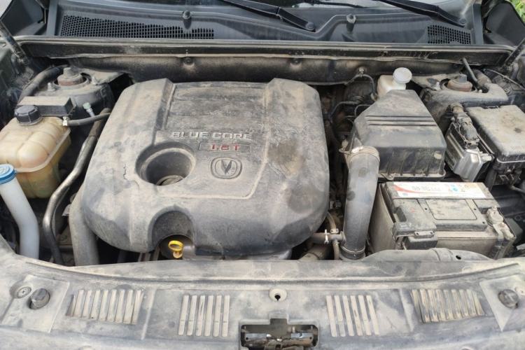 Used CHANGAN CS75 2014 1.8T Automatic Prestige Model China IV Standard Engine Bay