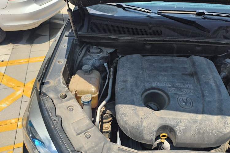 Used CHANGAN CS75 2014 2.0L Manual Luxury Version China V Standard Engine Bay Right