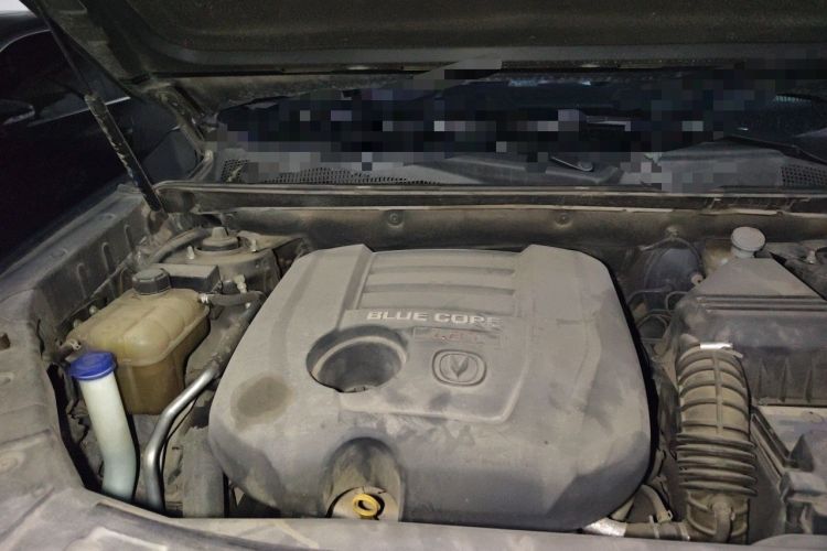 Used CHANGAN CS75 2014 1.8T Automatic Elite Model China IV Standard Engine Bay Right
