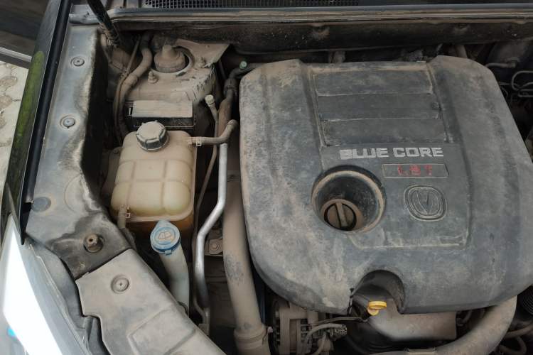 Used CHANGAN CS75 2014 1.8T Automatic Elite Version China V Standard Engine Bay Right