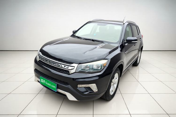 Used CHANGAN CS75 2014 2.0L Manual Leading Version China IV Standard Guazi used car, China used car export, Used car for sale, Used cars, Cheapest cars for sale