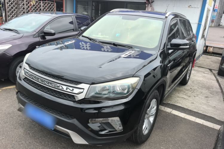Used CHANGAN CS75 2014 2.0L Manual Leading Version China IV Standard Guazi used car, China used car export, Used car for sale, Used cars, Cheapest cars for sale