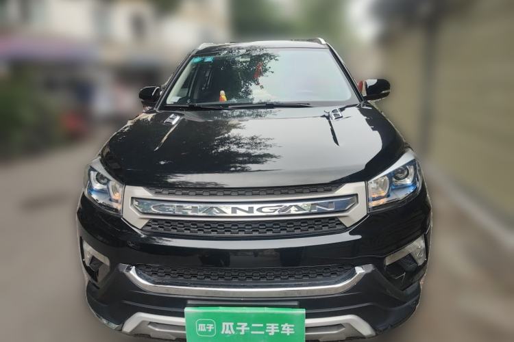 Used CHANGAN CS75 2014 2.0L Manual Luxury Version China IV Standard Exterior 1