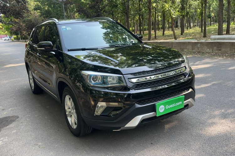 Used CHANGAN CS75 2014 2.0L Manual Luxury Version China V Standard Exterior 2