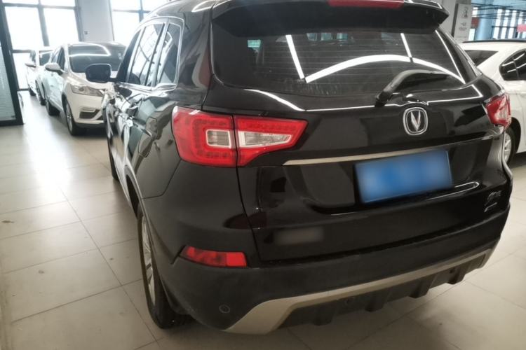 Used CHANGAN CS75 2014 2.0L Manual Luxury Version China IV Standard Exterior 2