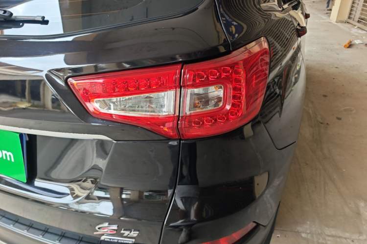 Used CHANGAN CS75 2014 1.8T Automatic Elite Version China V Standard Exterior 3