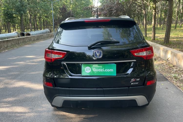 Used CHANGAN CS75 2014 2.0L Manual Luxury Version China V Standard Exterior 4