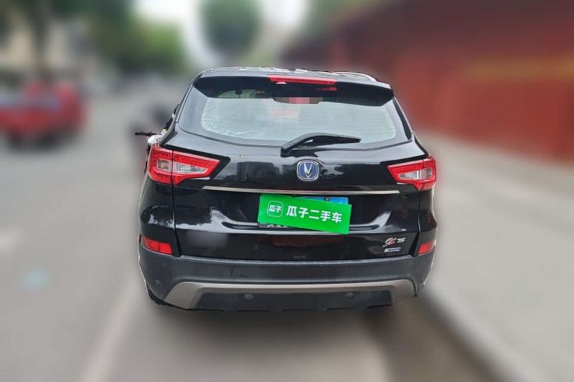 Used CHANGAN CS75 2014 2.0L Manual Luxury Version China V Standard Exterior 4