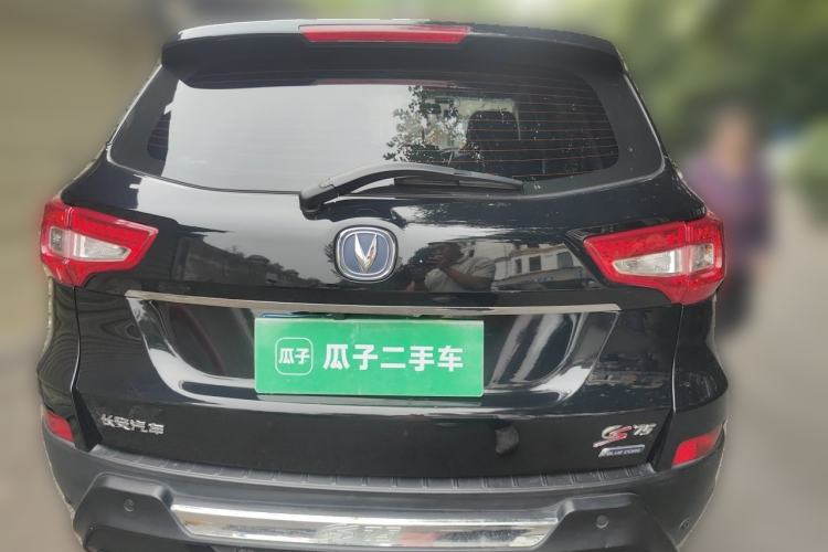 Used CHANGAN CS75 2014 2.0L Manual Luxury Version China IV Standard Exterior 4