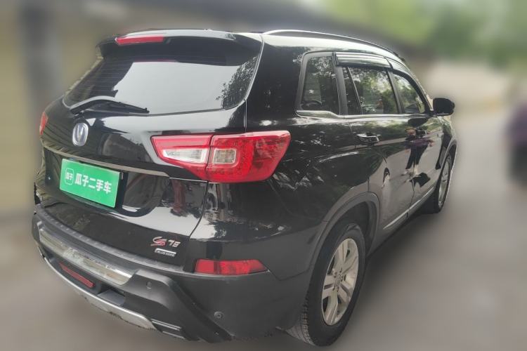 Used CHANGAN CS75 2014 2.0L Manual Luxury Version China IV Standard Exterior 5