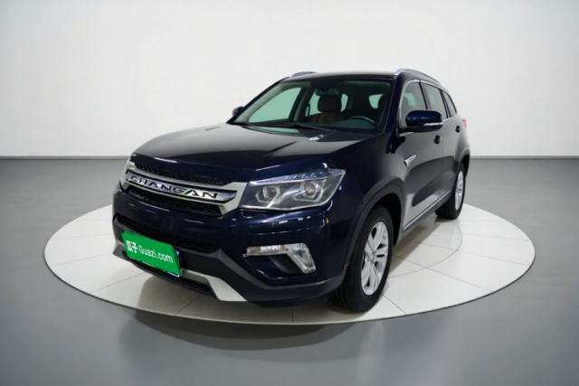CHANGAN CS75 2014 1.8T Automatic Elite Model China IV Standard de segunda mano